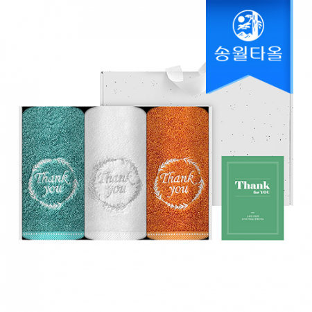 송월타올 땡큐 기프트세트(땡큐자수200g3매+크라프트박스+스티커) 감사 답례품 #2
