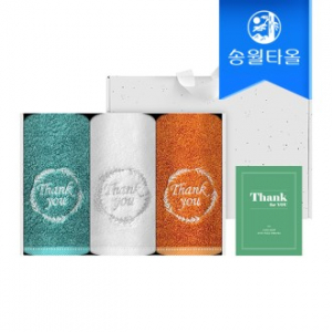 송월타올 땡큐 기프트세트(땡큐자수200g3매+크라프트박스+스티커) 감사 답례품