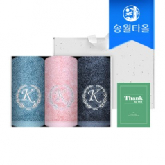 송월타올 땡큐 기프트세트(카이저180g3매+크라프트박스+스티커) 감사 답례품