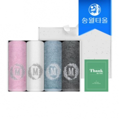 송월타올 땡큐 기프트세트(메이저130g4매+크라프트박스+스티커) 감사 답례품