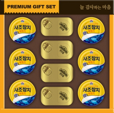 [쟌슨빌] 쟌슨빌 종합 11호 #2