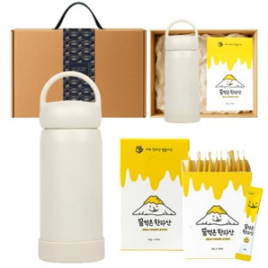 오모키 모닝 핸들 텀블러 300ml + 꿀먹은 한라산 꿀스틱(10개입) 고급띠지 손잡이 기프트박스 선물세트