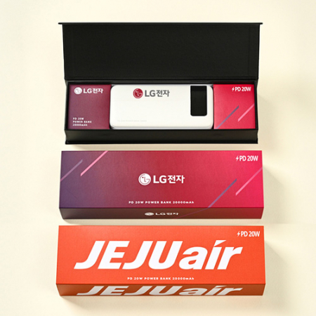 MON 고속 20W 보조배터리 20000mAh+자석싸바리 굿즈세트 #2