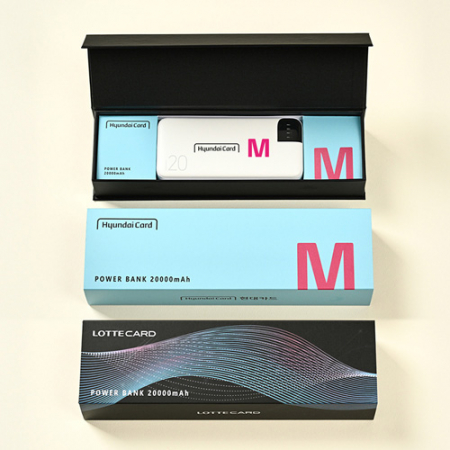 MON 보조배터리 20000mAh+자석싸바리 굿즈세트 #2