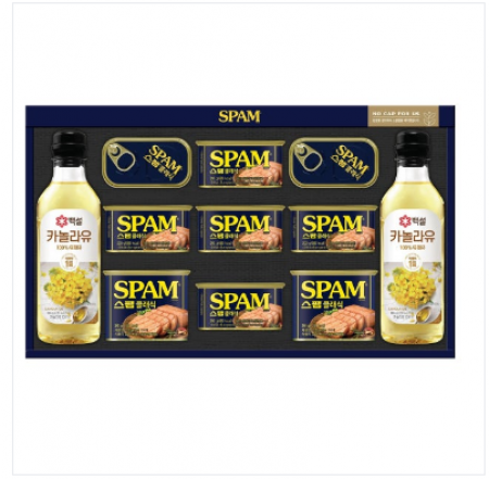 [CJ] 스팸 복합 S호 GNT #2