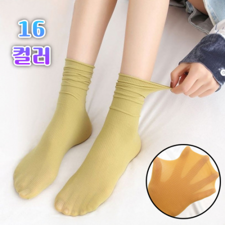 스타킹양말 여성양말 얇은양말 패션양말 데일리양말 중목양말 #3