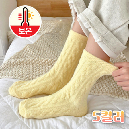 꽈배기보온양말 겨울양말 니트양말 따뜻한양말 방한양말 수면양말 #3