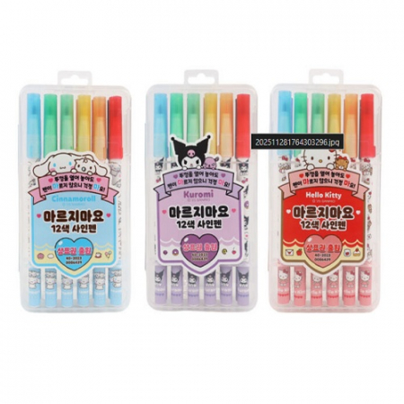 산리오 마르지마요 12색 사인펜 [J1] #2