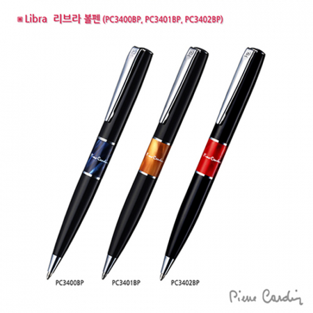 [피에르가르뎅] 리브라 볼펜 #2