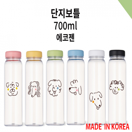 단지보틀 에코젠 700ml #2