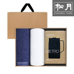 락앤락 메트로 머그 1p + 송월 컬러풀 2p