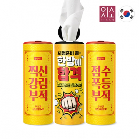 잇소 슬림티슈 60매 (기성형) #5