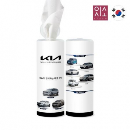 제작티슈 60매 슬림형 #3