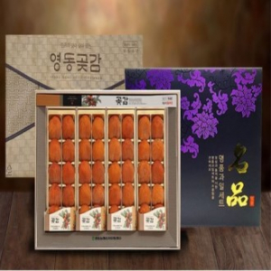 영동곶감 (반시6호) 4구 2.0kg내외 부직포 선물포장