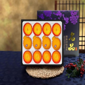 농장의 3종 vip선물세트