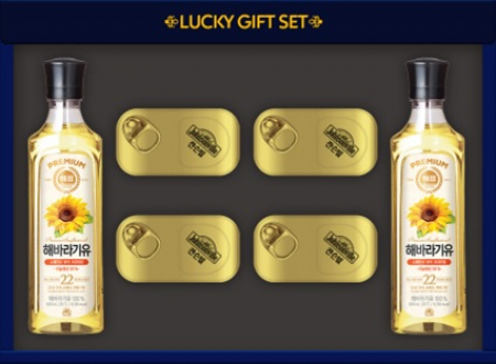 [쟌슨빌] 쟌슨빌 종합 35호 #2