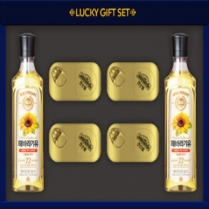 [쟌슨빌] 쟌슨빌 종합 35호