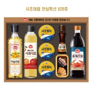 사조대림 안심특선 V26호 선물세트