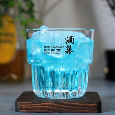 헤리티지 온더락잔 유리잔 260ML #2