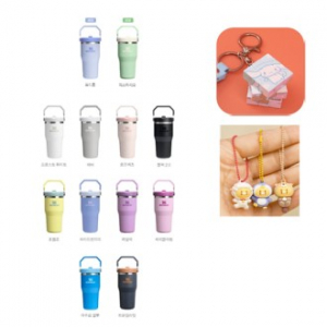 스탠리 클래식 아이스플로우플립텀블러591ml+키링2종세트 A (춘식이키링+큐브키링)