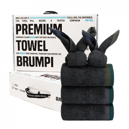 [3Towel+2HandTowel 그레이] 브룸피 뱀부 프리미엄 타올 40수 200g 기프트 세트 #2