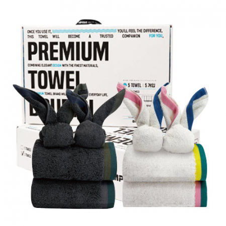 [2Towel+2HandTowel] 브룸피 뱀부 프리미엄 타올 40수 200g 기프트 세트 #2