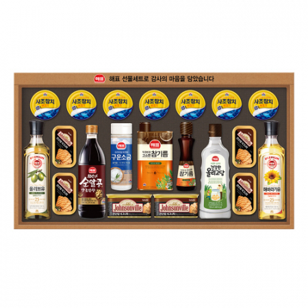 [사조] 안심특선 SA-S호 #2