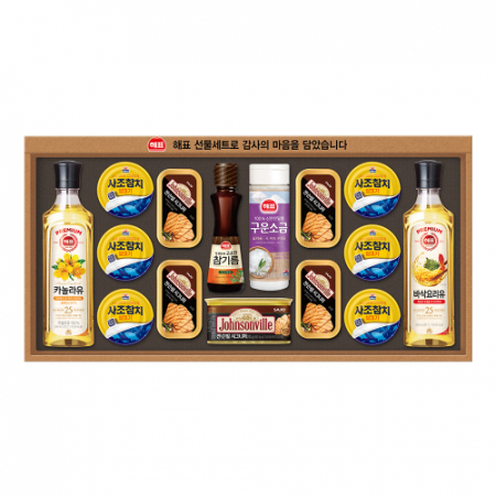 [사조] 안심특선 V85호 #2