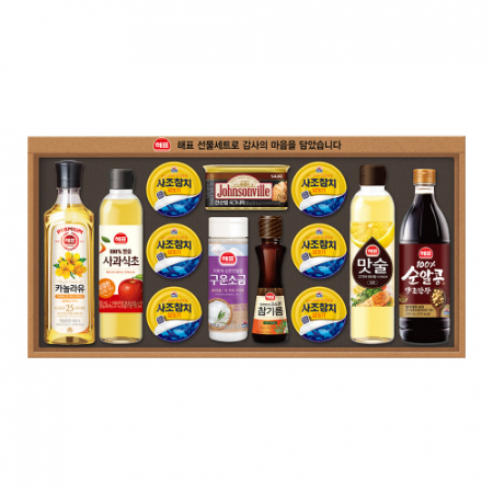 [사조] 안심특선 V76호 #2