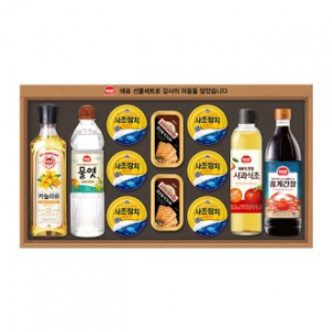 [사조] 안심특선 V54호