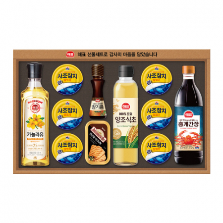 [사조] 안심특선 V45호 #2