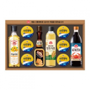 [사조] 안심특선 V45호