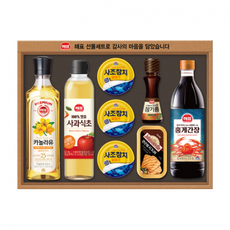 [사조] 안심특선 V26호 #2