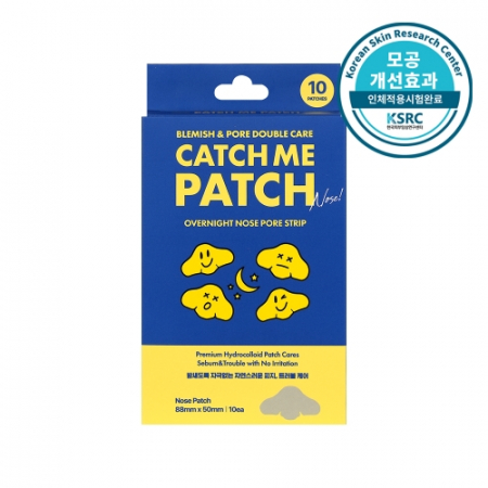 캐치미패치 오버나이트 노우즈 포어 스트립 10매 슬립 코팩 코패치 #2