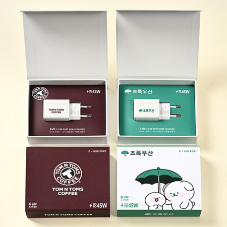 GAN 2포트 초고속 충전기 45W+자석싸바리 굿즈세트 #2