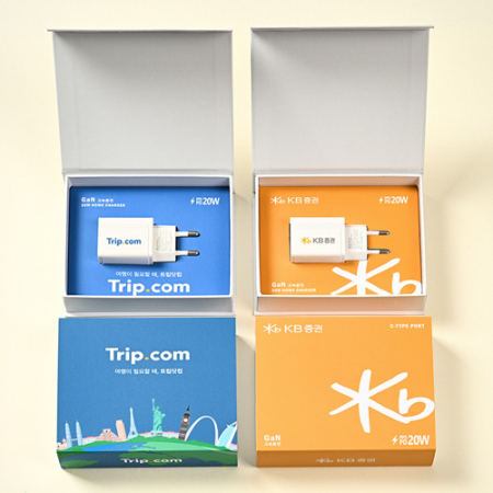 GAN 1포트 고속 충전기 20W+자석싸바리 굿즈세트 #2