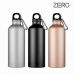 작은이미지: 제로마크 메탈스포츠보틀 [골드/블랙/실버] #2