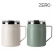 제로마크 어반스텐머그컵 475ml [아이보리/민트]