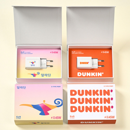GAN 1포트 초고속 충전기 45W+자석싸바리 굿즈세트 #2