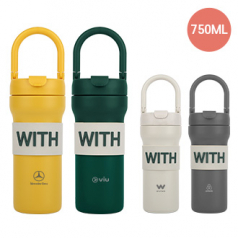 [오모키] 클로버 핸들 텀블러 750ml