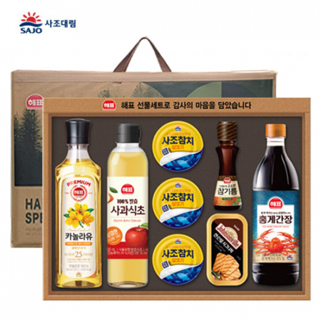 사조 해표 안심특선 선물세트 V26호 #2