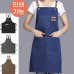작은이미지: 앞치마 카페앞치마 공방앞치마 미술앞치마 캔버스앞치마 방수앞치마 #3