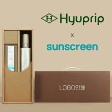 협립 3단60 8K 와인하트 암막 완전자동우산 +선크림1P-세트