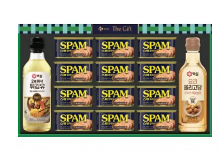 [CJ] 스팸 스마트초이스 클래식 GNT #2