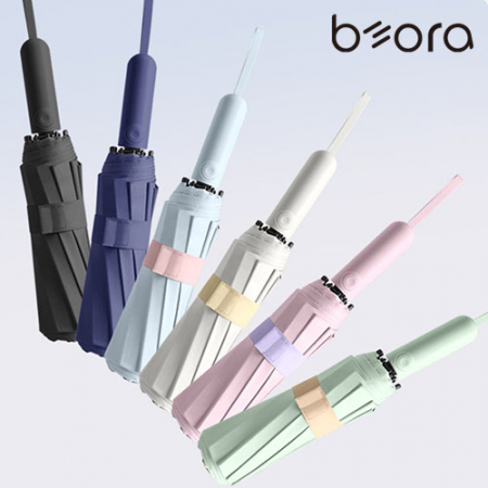 BOR 무지 인쇄우산 솜사탕 오토락 컬러암막 3단 자동 양우산 #2