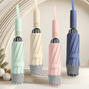 골드라인 거꾸로 2세대 암막 3단 자동 양우산