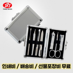 쓰리세븐 777 손톱깎이 세트 KR-16100SC