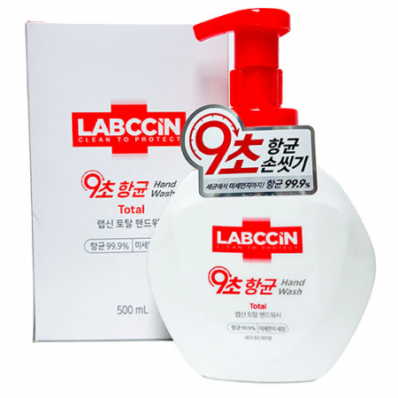 애경 랩신 핸드워시 500ml #3