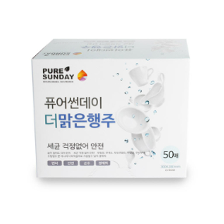 뉴욕맘 빨아쓰는 더맑은 행주 30매 #2