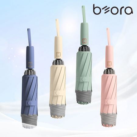 BOR 무지 인쇄우산 무지 인쇄우산 거꾸로 2세대 3단 자동 양우산 #2